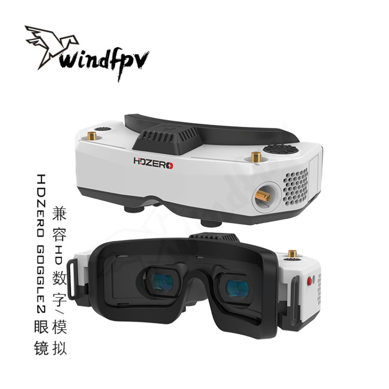 HDZero Goggle2 FPV Racing Gogg - đánh giá và giá Hdzero Goggles Digital Hd Fpv