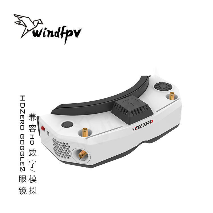 HDZero Goggle2 FPV Racing Gogg - đánh giá và giá Hdzero Goggles Digital Hd Fpv