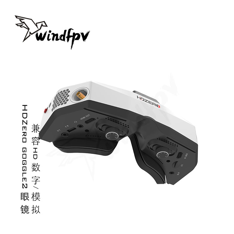 HDZero Goggle2 FPV Racing Gogg - đánh giá và giá Hdzero Goggles Digital Hd Fpv