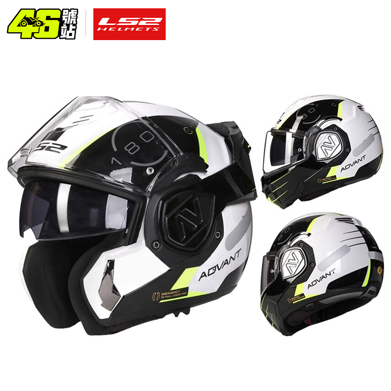 LS2 FF906 Advant Flip Up Full  - đánh giá và giá Walksnail Avatar Hd Kit V2 32Gb