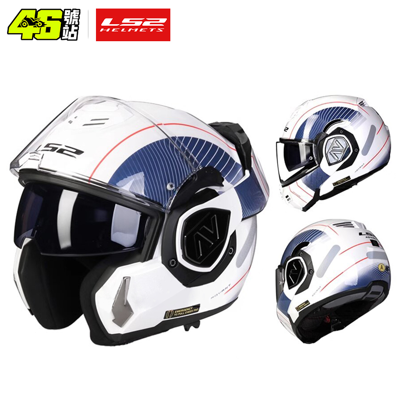 LS2 FF906 Advant Flip Up Full  - đánh giá và giá Walksnail Avatar Hd Kit V2 32Gb